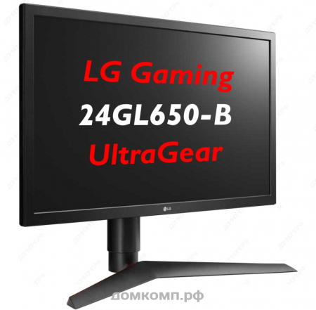 игровой монитор 144 Гц